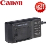 Canon CB-910 Car Battery Adapter with Cigarette Lighter Plug