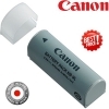 Canon NB-9L Lithium-Ion Battery