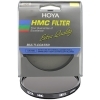 Hoya 52mm HMC NDX2 Filter