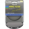 Hoya 58mm HMC NDX4 Filter