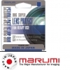 Marumi 52mm DHG Super Lens Protect Filter