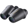 Nikon 8x25 EX Prostaff ATB Waterproof Binoculars