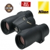 Nikon 8x32 HG L High Grade Binoculars