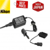 Nikon AC Adapter EH-62F For Specific Coolpix Digital Cameras