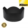 Nikon HB-90A Lens Hood