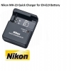 Nikon MH-23 Quick Charger for EN-EL9 Battery