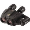 Nikon StabilEyes 12x32 [VR] binocular
