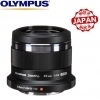 Olympus M.Zuiko Digital 45mm F1.8 Lens
