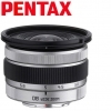 Pentax 3.8-5.9mm F3.7-4 Q 08 Wide Zoom Lens