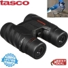 Tasco 8x32 Focus Free Binoculars (Black)
