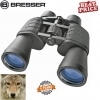 Bresser Hunter 10x50 Porro Prism Binocular Bresser Hunter 10x50 Porro Prism Binocular