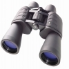 Bresser Hunter 7x50 Binocular Bresser Hunter 7x50 Binocular