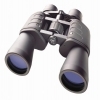 Bresser Hunter 8-24x50 Zoom Binocular Bresser Hunter 8-24x50 Zoom Binocular