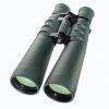 Bresser Special Jagd 8x56 Roof Prism Binoculars Bresser Special Jagd 8x56 Roof Prism Binoculars