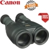 Canon 15x50 IS, Weather Resistant Image Stabilised Binocular
