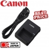 Canon LC-E5E Battery Charger for EOS 450D EOS 500D & 1000D