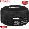 Canon E-145C Lens Cap For EF 300mm f/2.8L IS II USM Lens