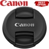 Canon E-52II 58mm Lens Cap