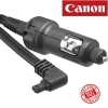 Canon CB-570 Car Battery Cable for the CG-570 to Charge