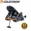 Celestron Wedge for NexStar Evolution and SE 6/8 Mounts