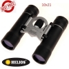 Helios Sport 8x21 Compact Binoculars