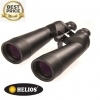 Helios Lightquest-HR 16X80 WP Porro Prism Observation Binoculars
