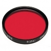 Hoya 77mm Red (HMC) Multi-Coated Glass Filter
