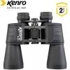 Kenro 16x50 Porro Prism Standard Binoculars