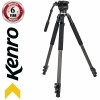 Kenro KENVT102C Standard Video Carbon Fibre Tripod Kit