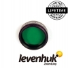 Levenhuk 1.25 Inch Optical Filter 56 Light Green