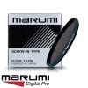 Marumi 52mm DHG Super ND1000 Filter