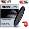 Marumi 77mm DHG Super ND1000 Filter