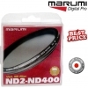 Marumi 77mm DHG Variable ND2-ND400 Neutral Density Filter