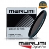 Marumi 82mm DHG Super ND1000 Filter