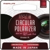 Marumi 82mm Fit Plus Slim Circular Polarizer Filter