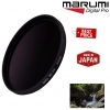 Marumi 55mm ND64 Neutral Density Filter