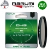 Marumi DHG 58mm ND8 Neutral Density Filter