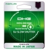 Marumi DHG 77mm ND8 Neutral Density Filter