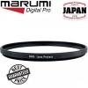 Marumi 105mm DHG Lens Protect Filter