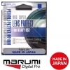 MARUMI Super Lens Protect 77MM filter [DHG]