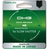 Marumi ND8 DHG 40.5mm Neutral Density Filter
