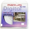 Marumi 49mm DHG Lens Protect Filter