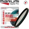 Marumi 49mm super DHG circular polarising filter