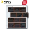Kenro Negative File Pages 120mm Paper - Pack of 25