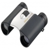 Nikon 10x25 Sportstar EX Binoculars Silver