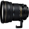Nikon AF-S NIKKOR 200-400mm f/4G IF ED VR II Lens