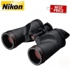 Nikon 7x50 IF SP Waterproof Porro Prism Binoculars