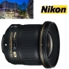 Nikon AF-S Nikkor 20mm F1.8G ED Lens
