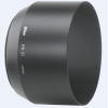 Nikon HN-31 Lens Hood (77mm Screw-In) for 85mm f/1.4 D-AF Lens