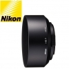 Nikon HS-7 Snap-on Hood